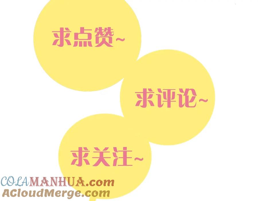 第257页