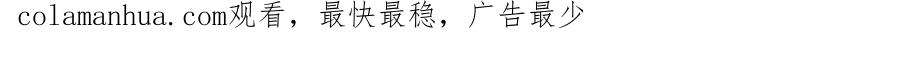 第259页