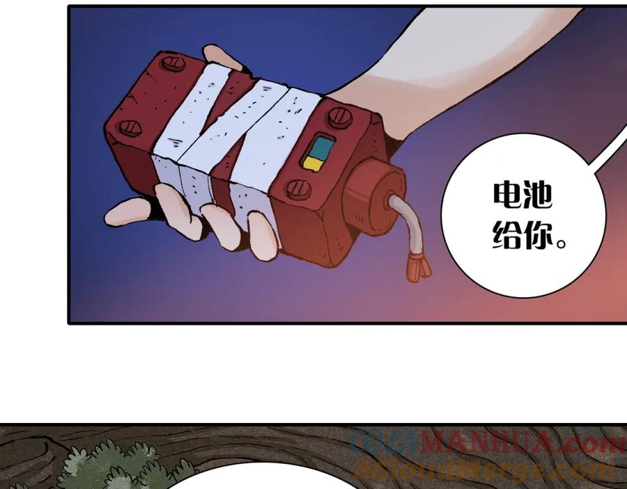 第65页
