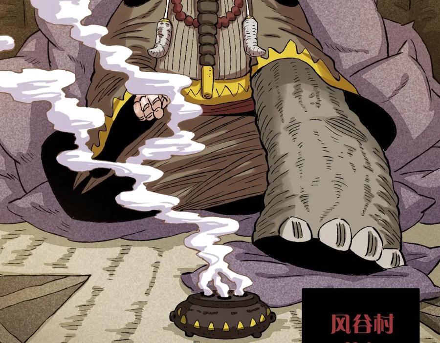 第152页