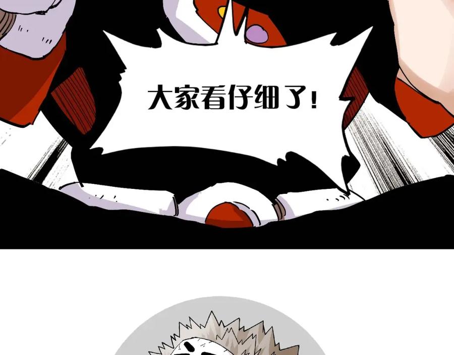 第186页
