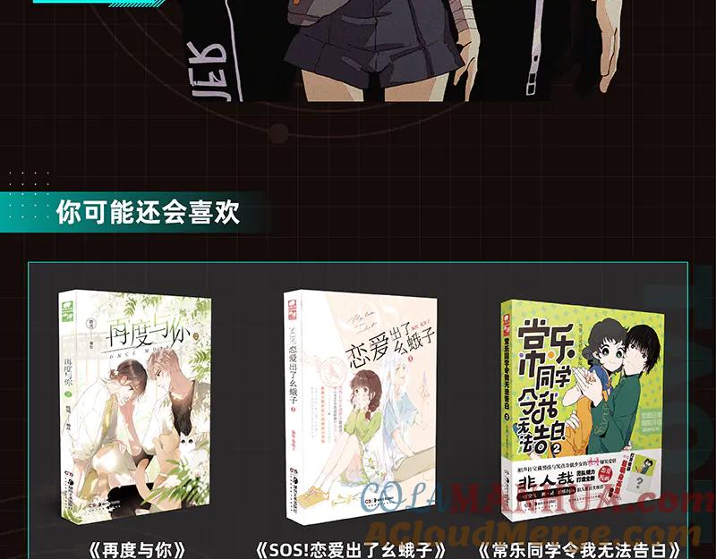 第109页