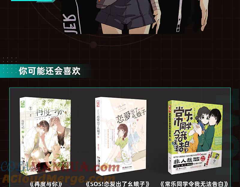 第108页