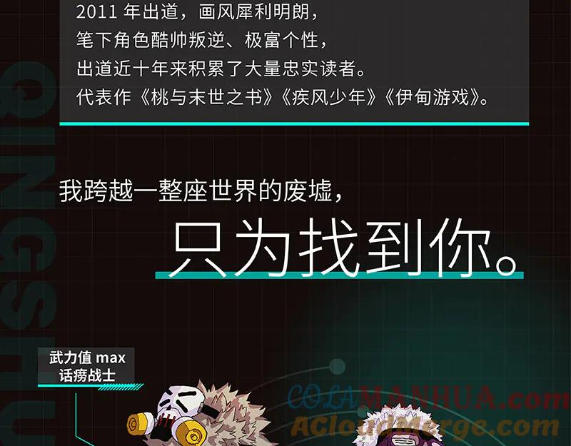 第125页