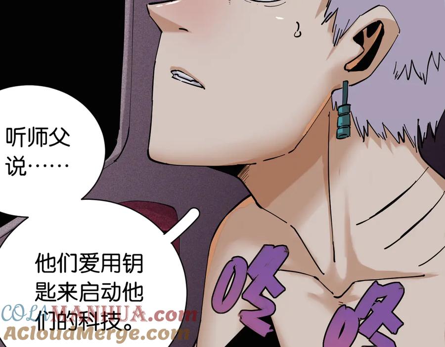 第81页