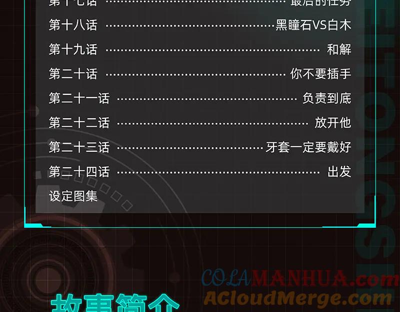 第105页