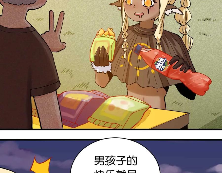 第127页