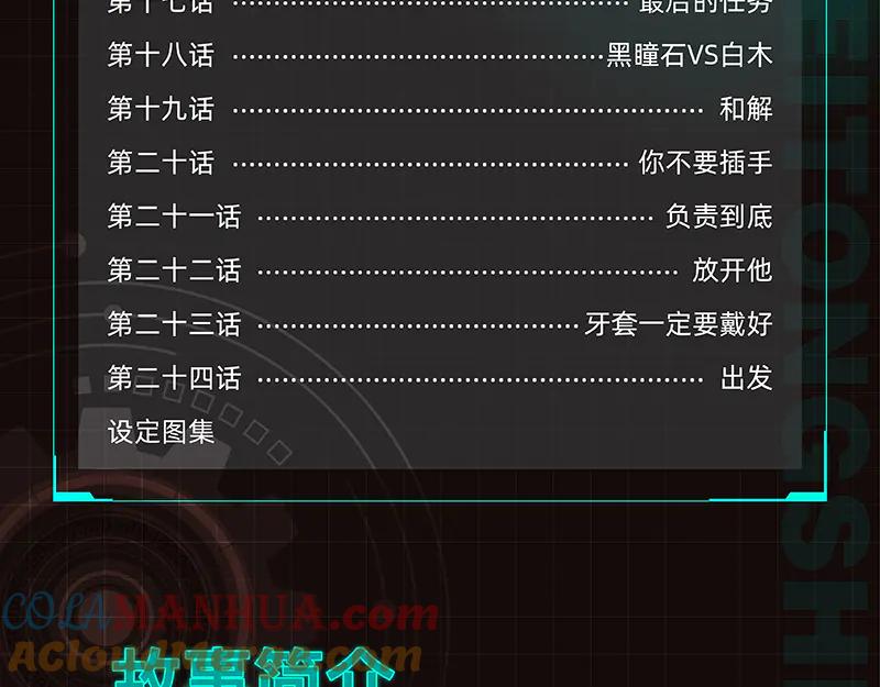 第105页