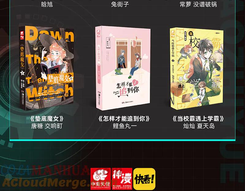 第113页