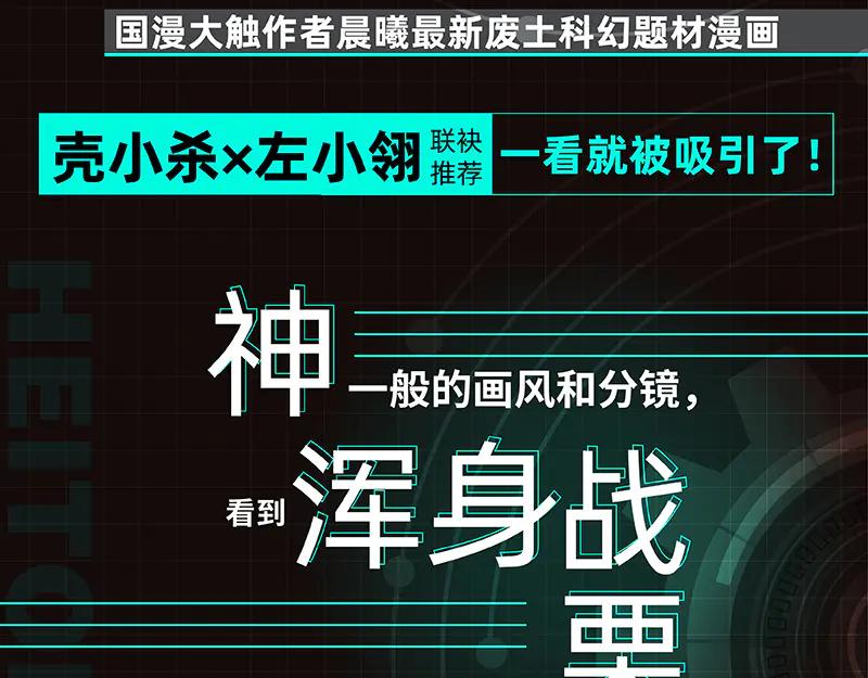 第98页