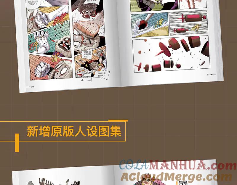 第101页