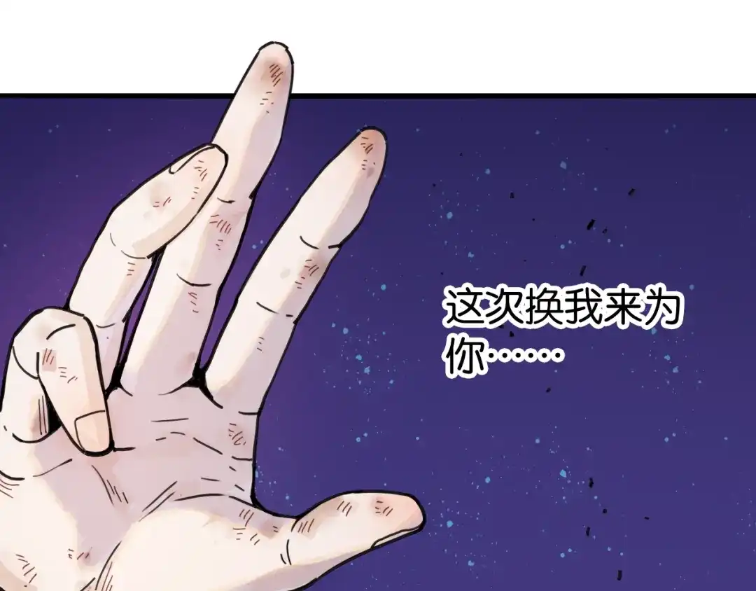 第211页
