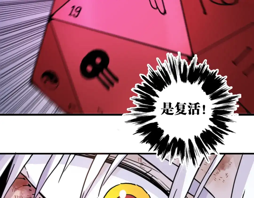 第219页
