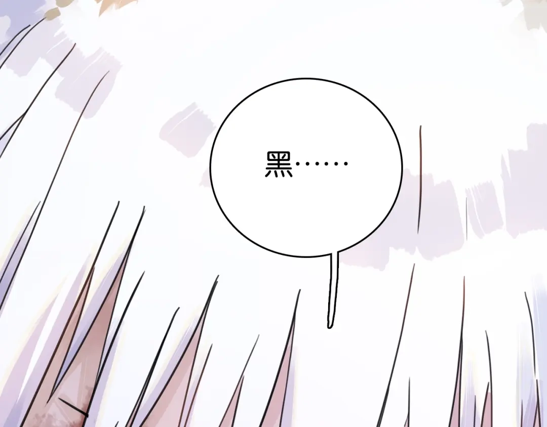 第223页