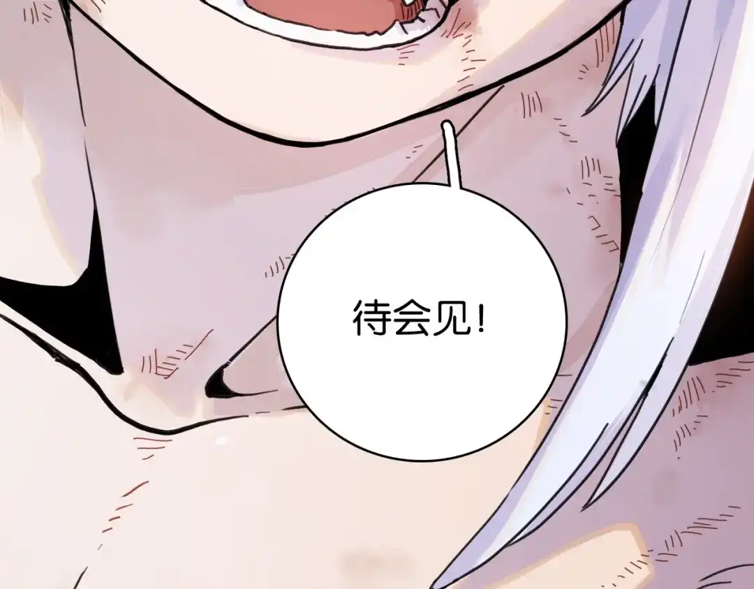 第227页