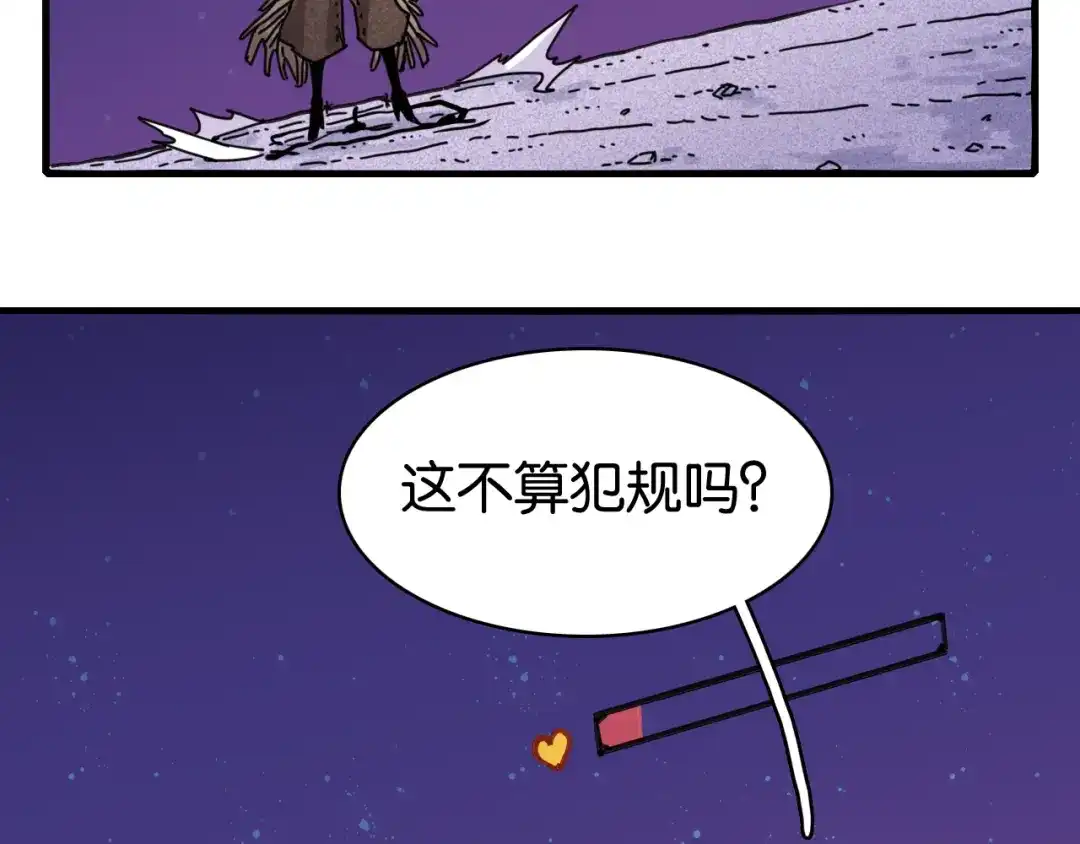 第163页