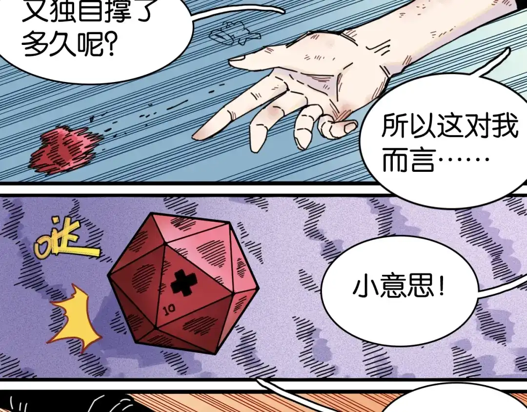 第185页