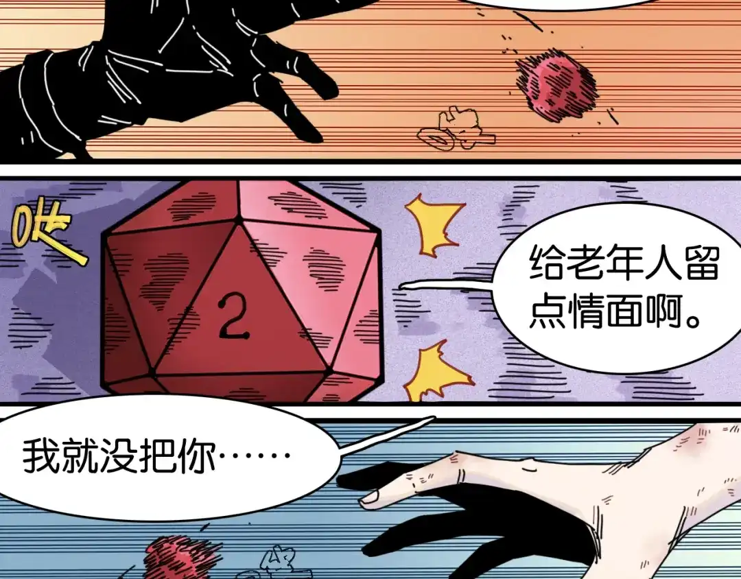 第191页