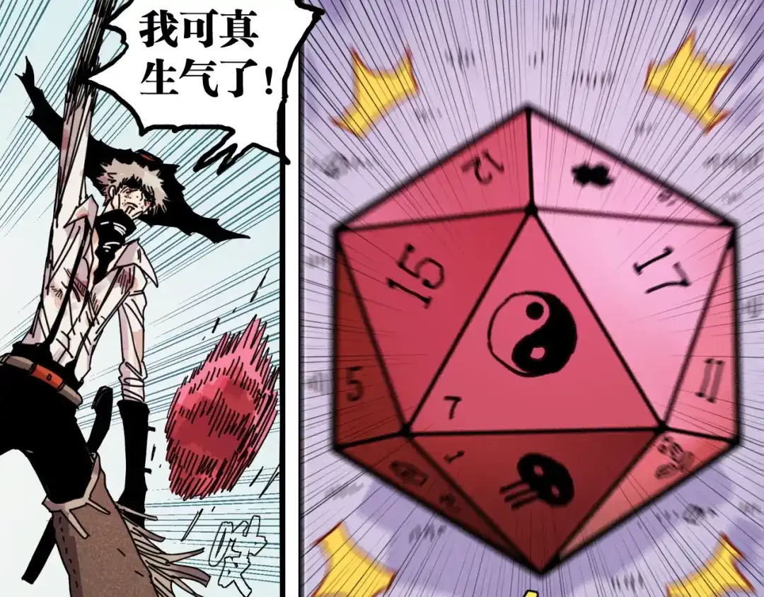 第195页
