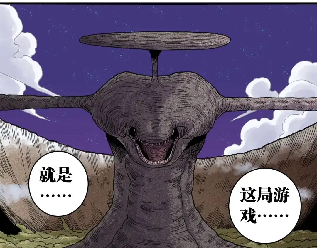 第89页