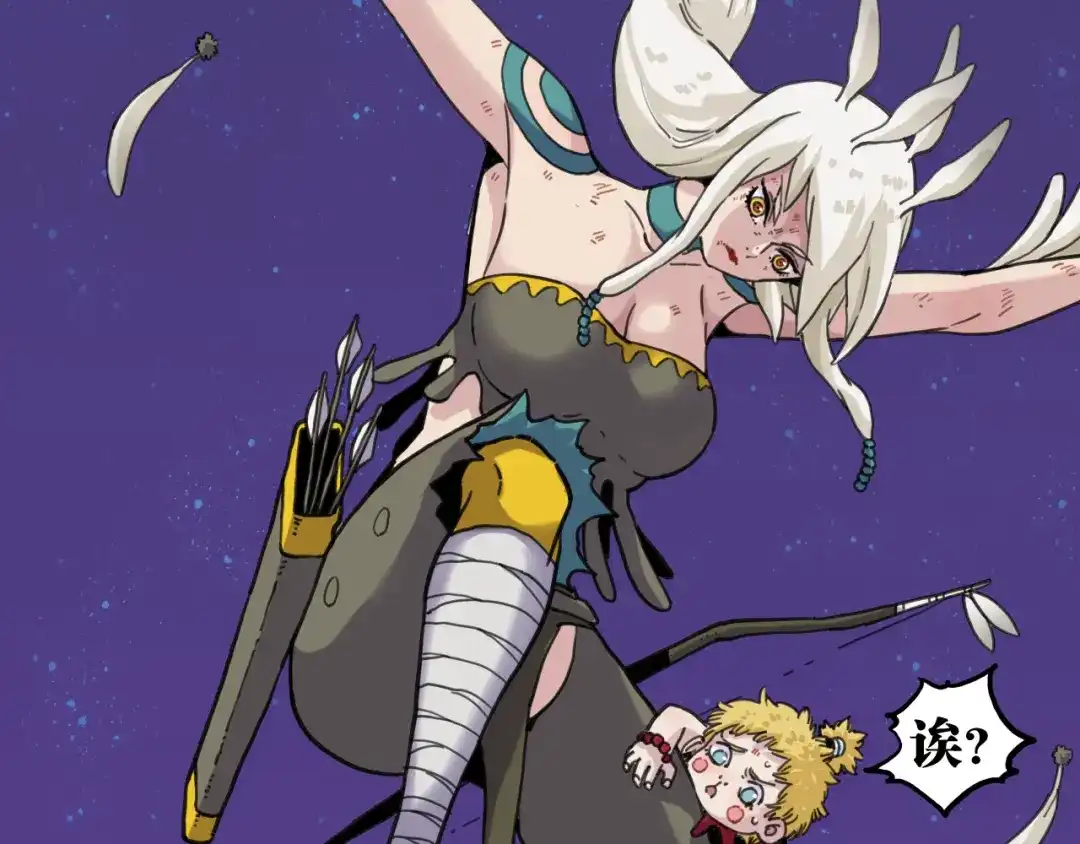桃与末世之书 第208话 给我玩到最后！ 第203页