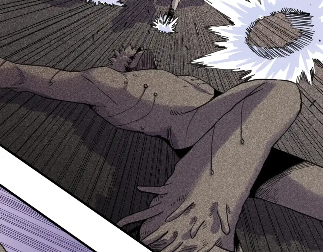 桃与末世之书 第208话 给我玩到最后！ 第44页