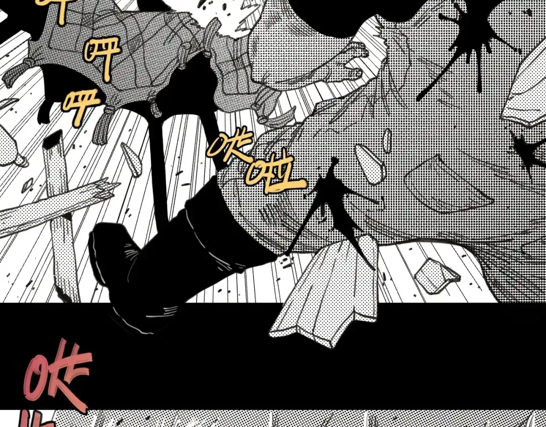 桃与末世之书 第209话 黑白色的比尔 第38页
