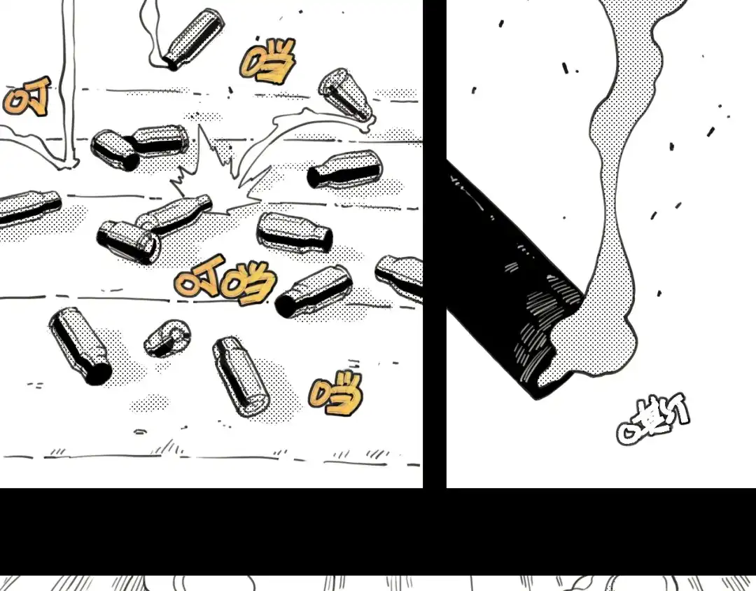 桃与末世之书 第209话 黑白色的比尔 第40页