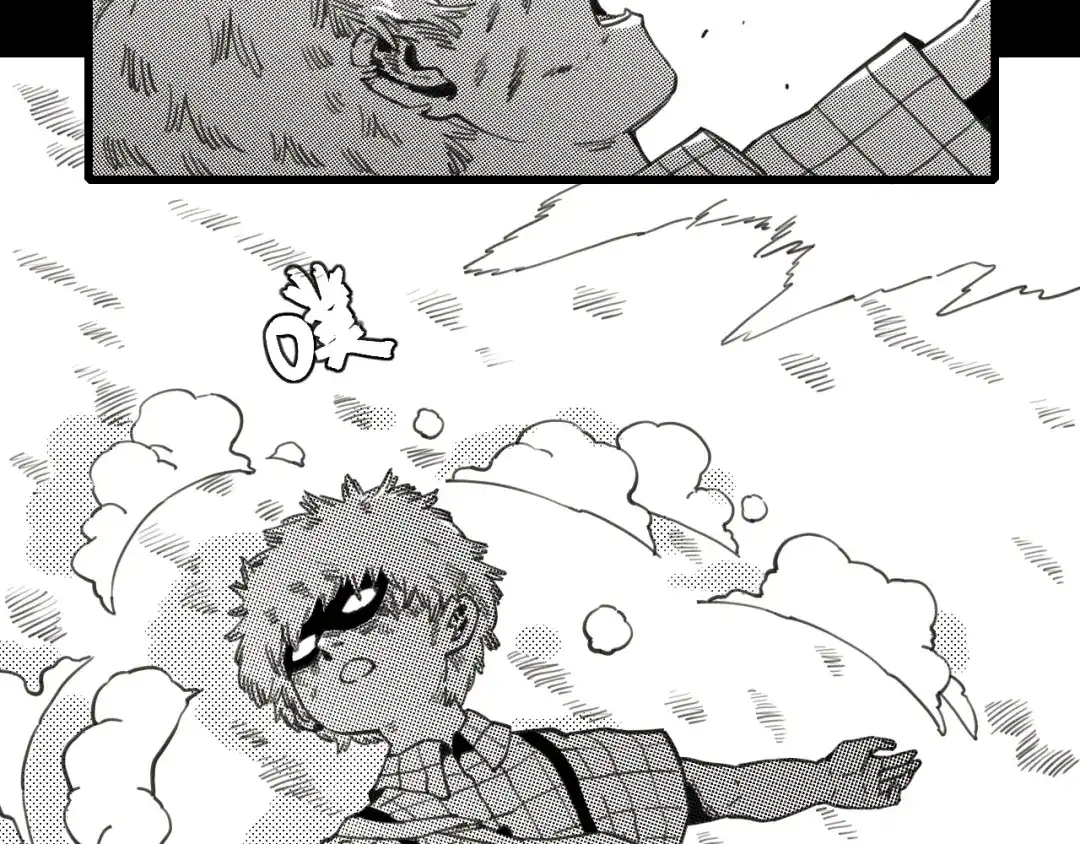 桃与末世之书 第209话 黑白色的比尔 第50页