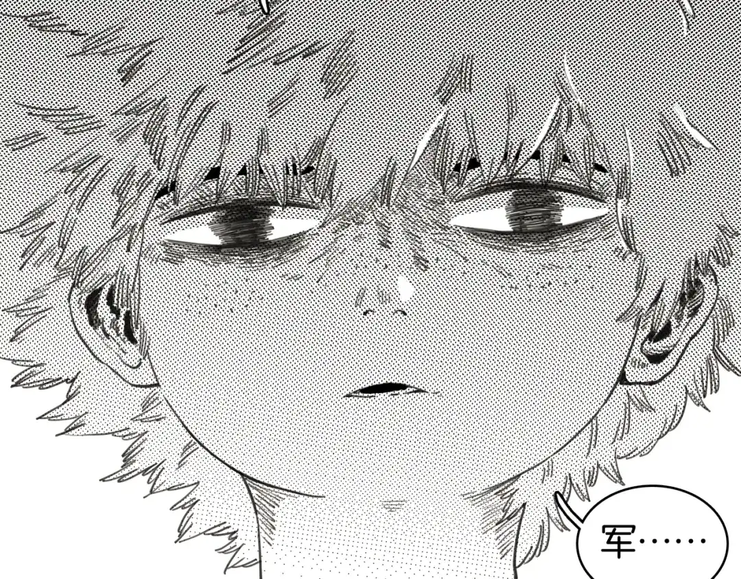 桃与末世之书 第209话 黑白色的比尔 第59页
