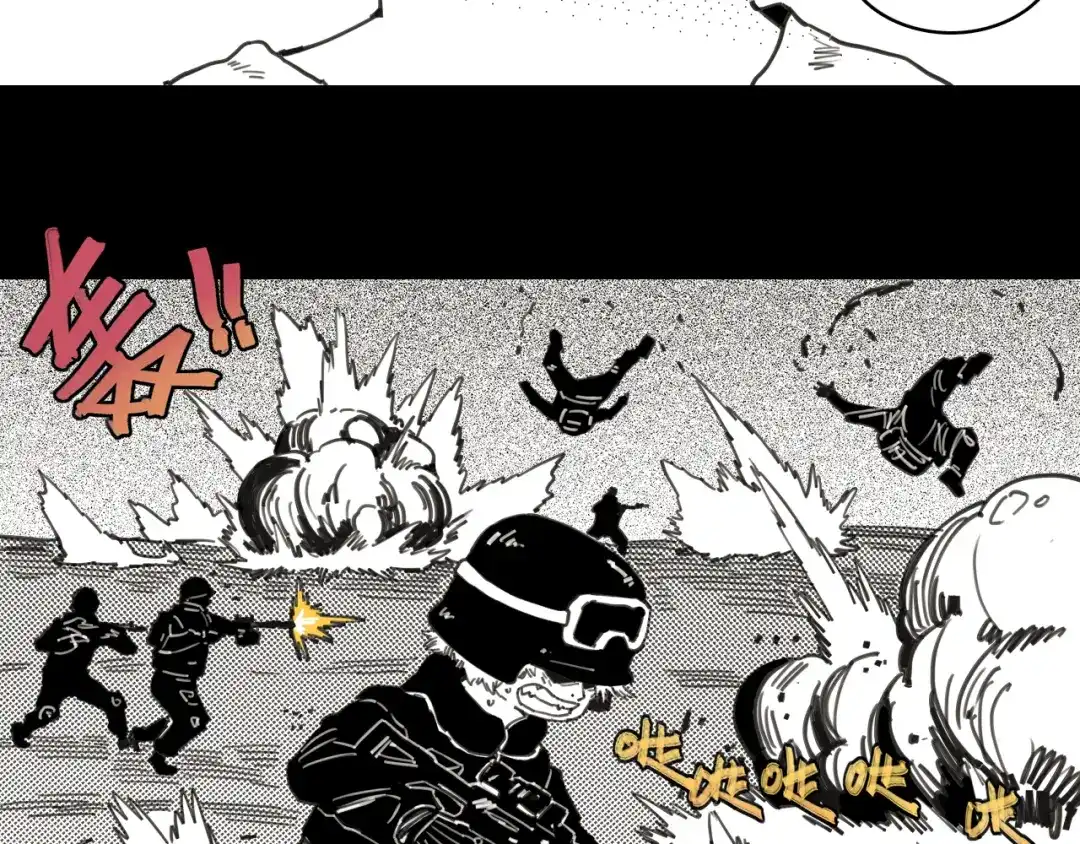 桃与末世之书 第209话 黑白色的比尔 第60页