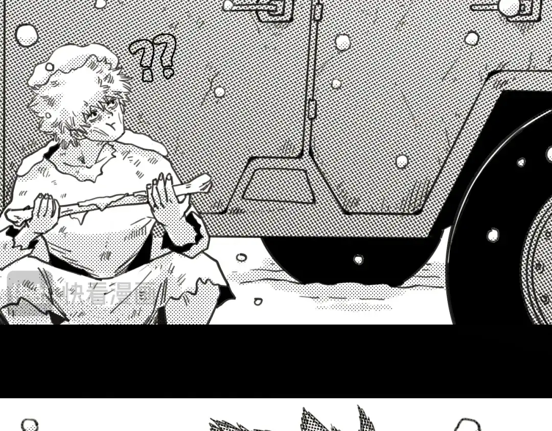 桃与末世之书 第209话 黑白色的比尔 第75页