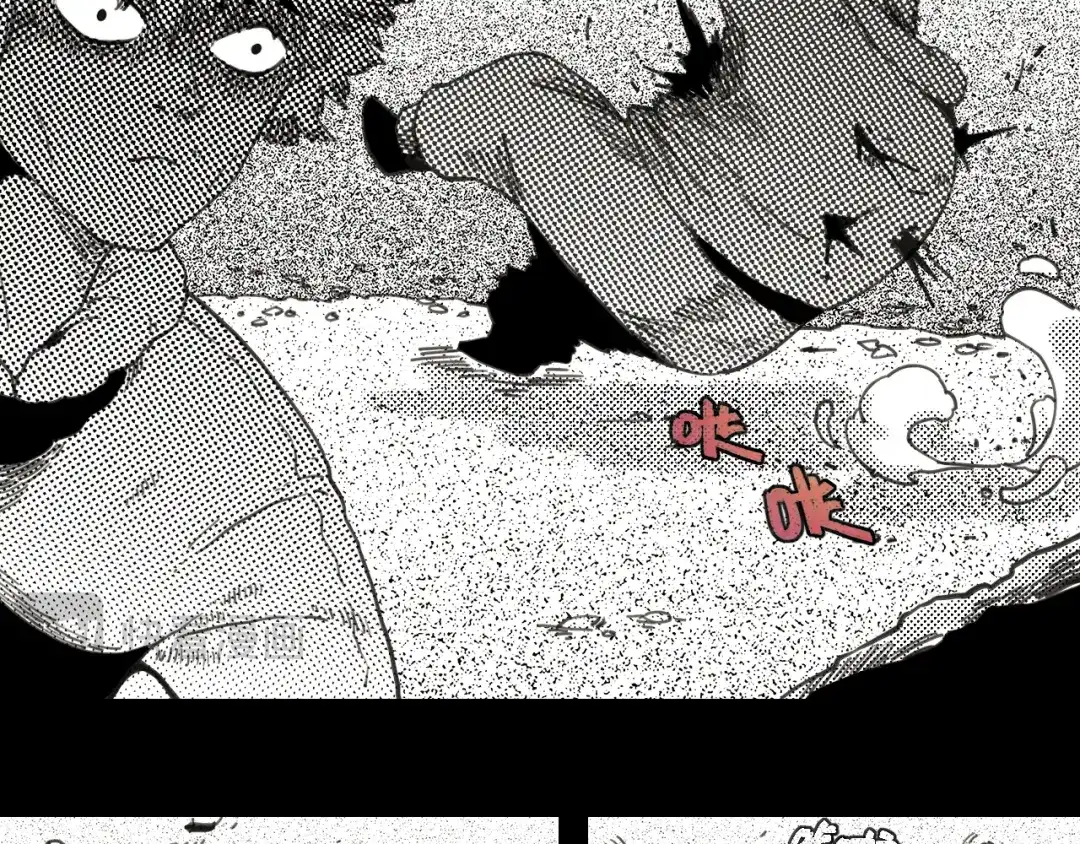 桃与末世之书 第209话 黑白色的比尔 第88页