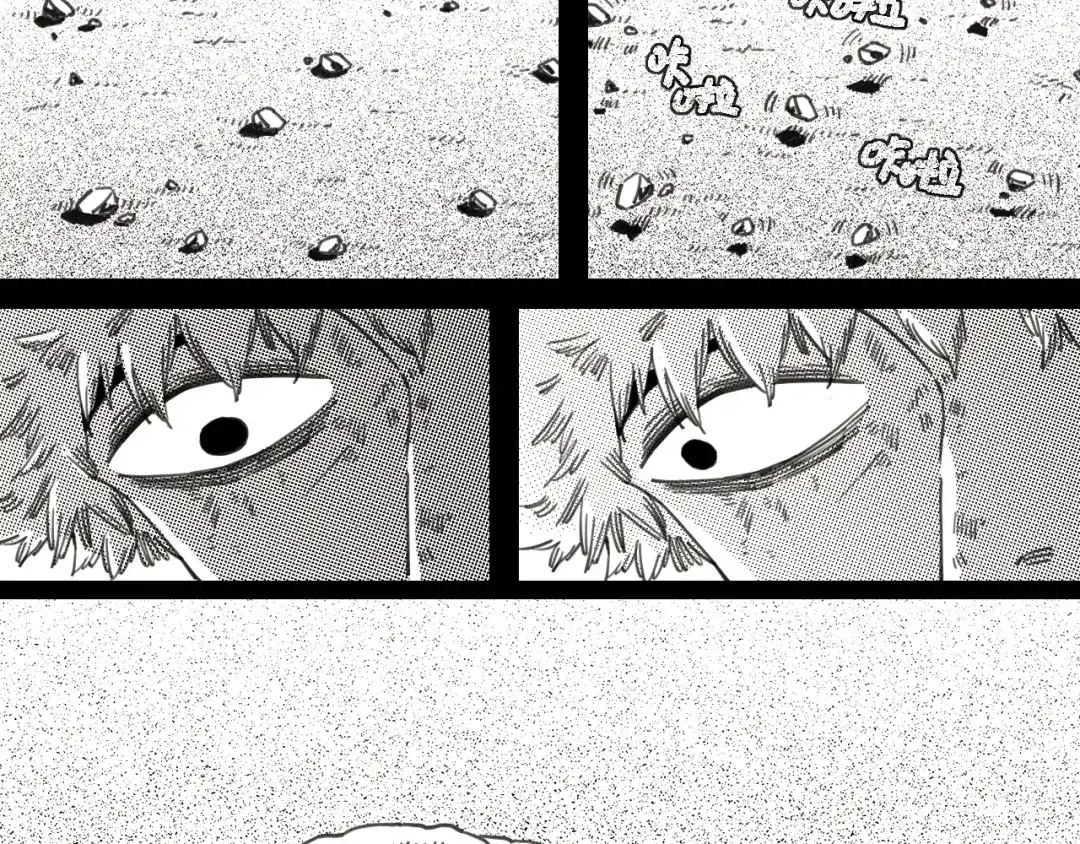 桃与末世之书 第209话 黑白色的比尔 第89页
