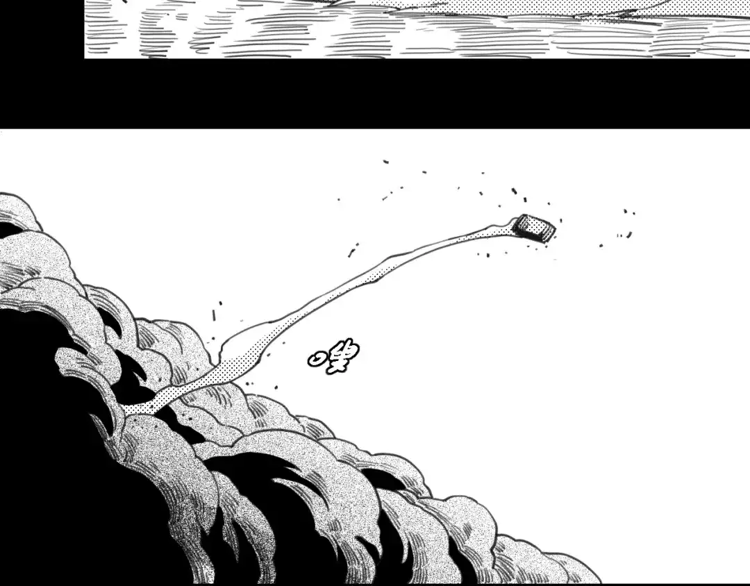 桃与末世之书 第209话 黑白色的比尔 第95页