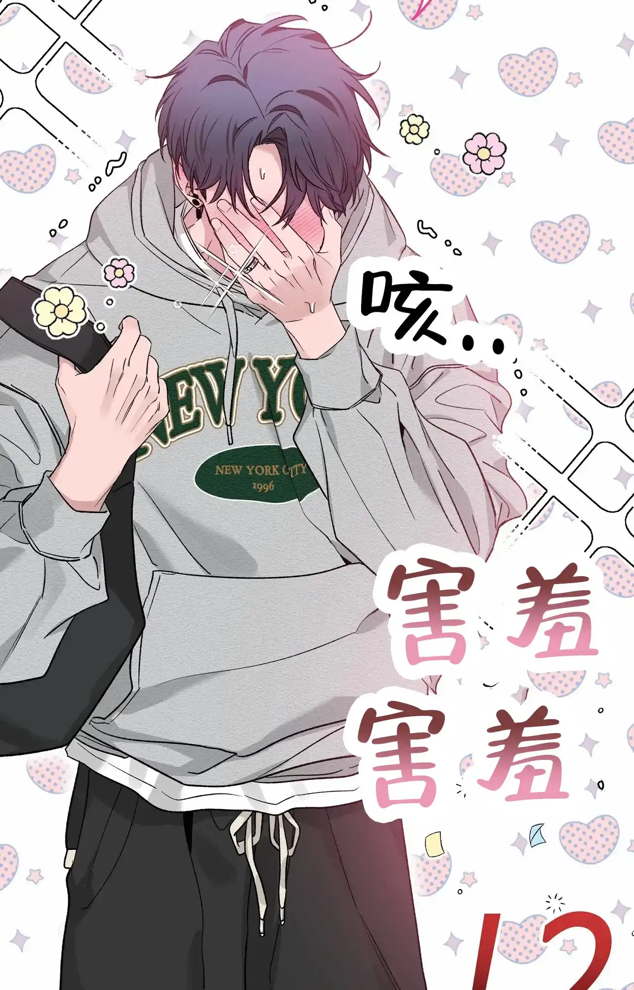 第39页