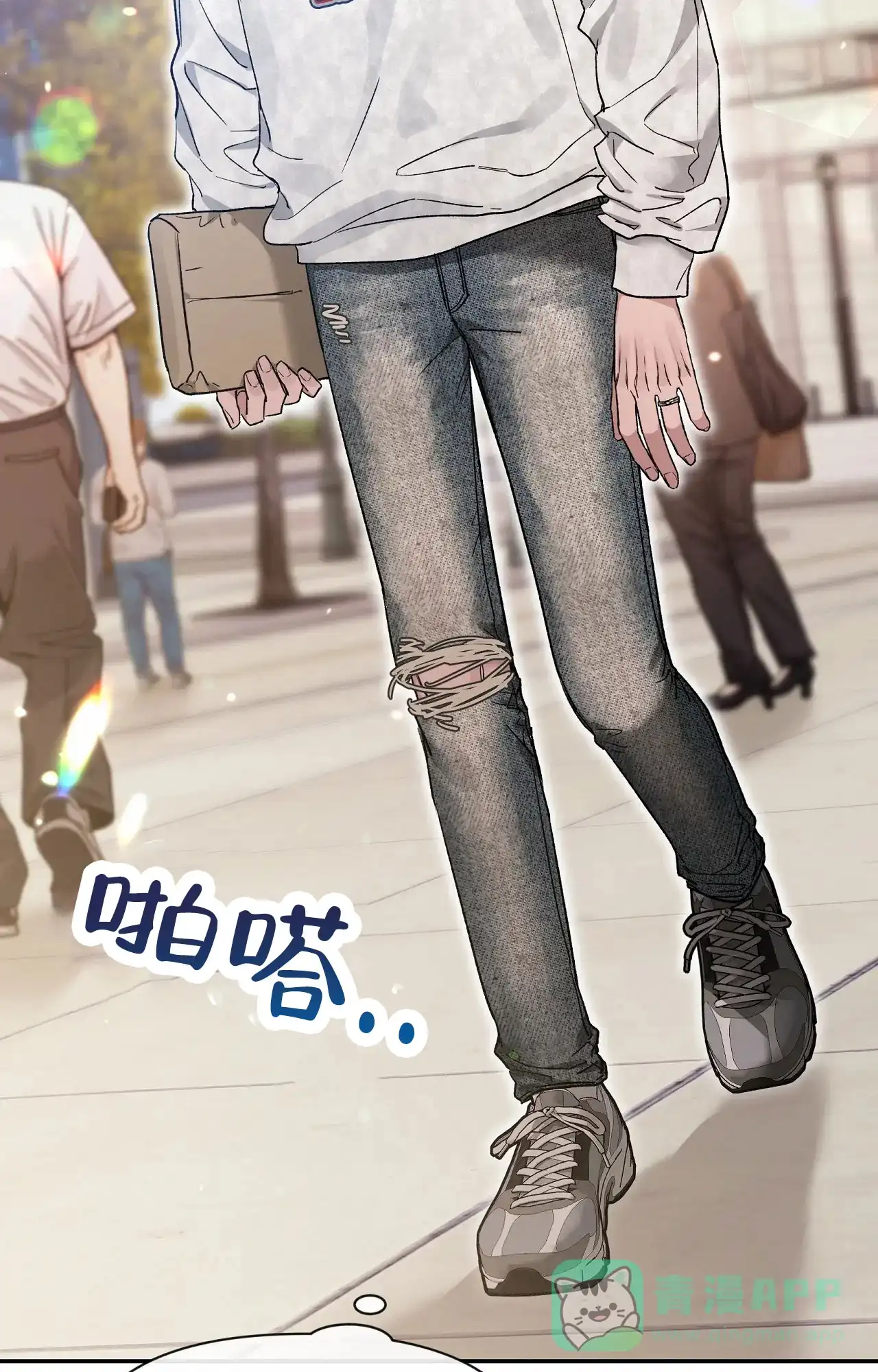 第11页