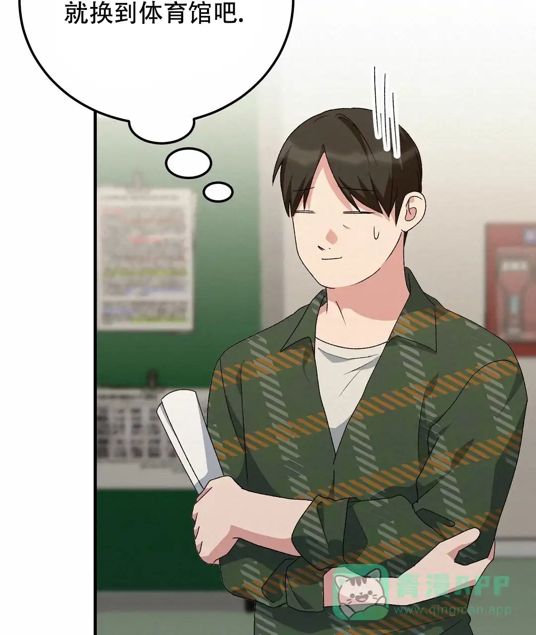 第46页
