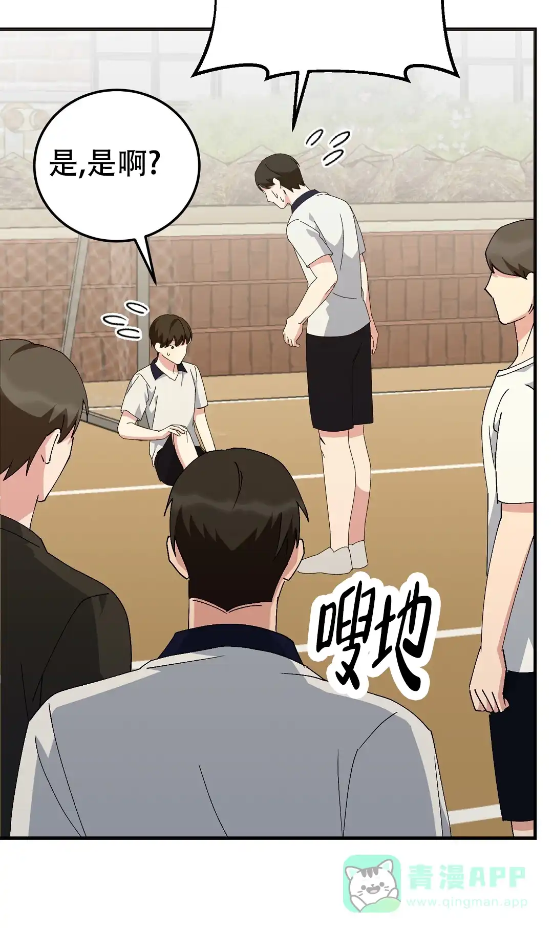 第31页