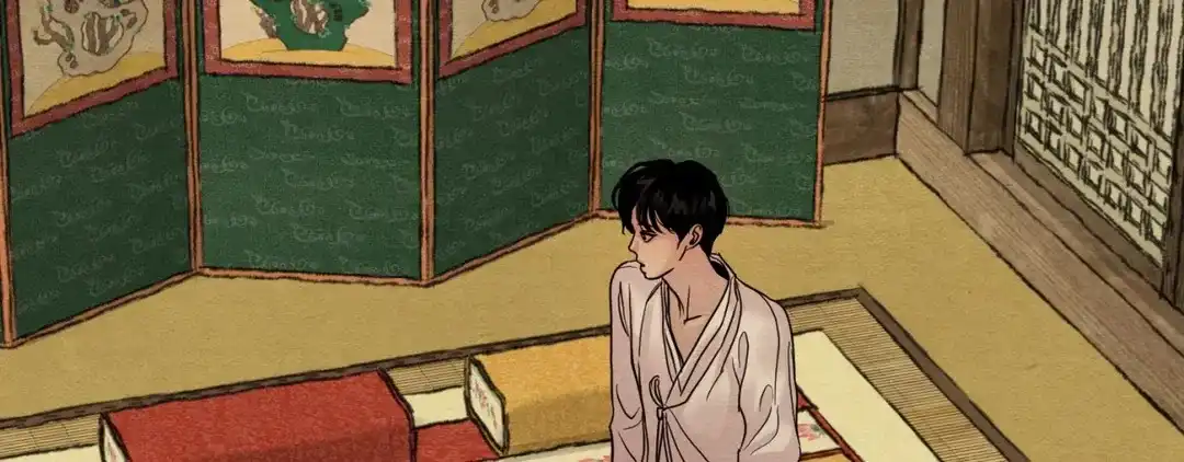 第97页