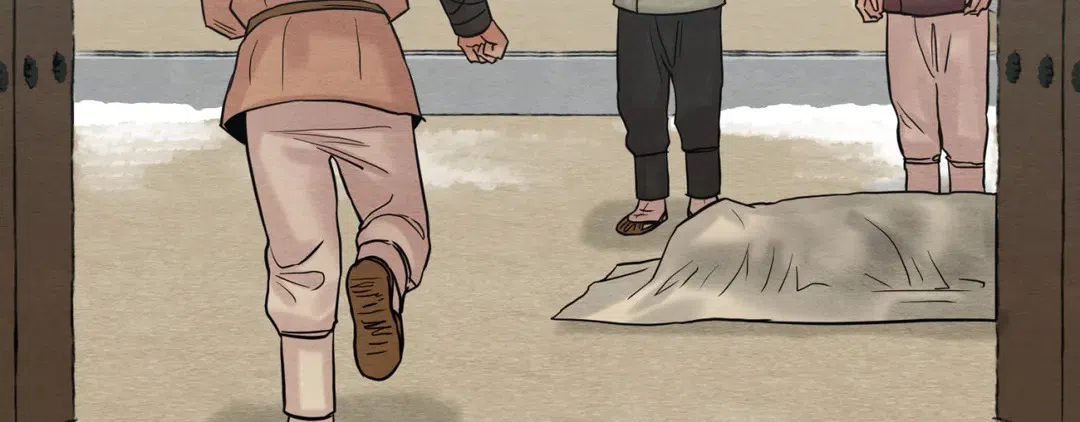 第118页