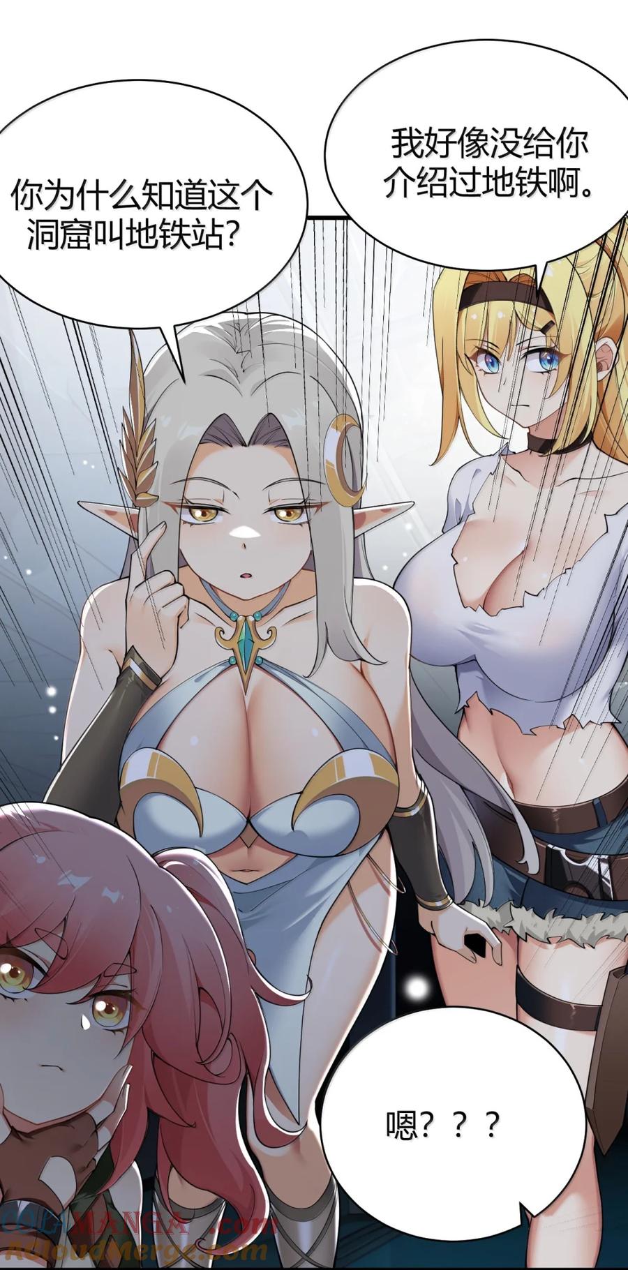第43页