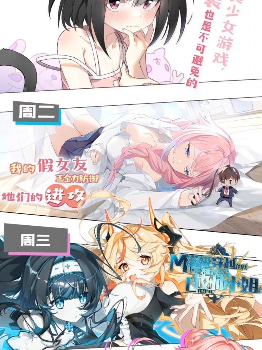 第66页