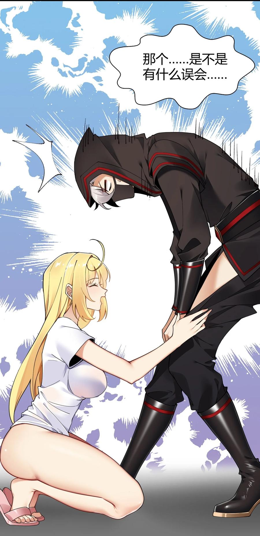 第34页
