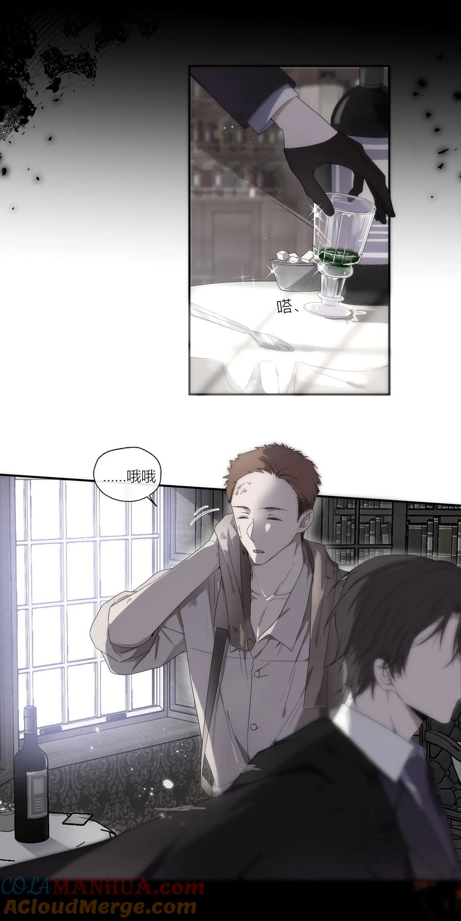 第64页