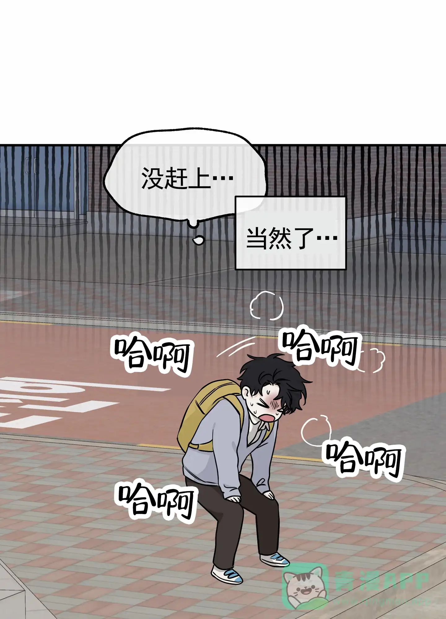 第41页