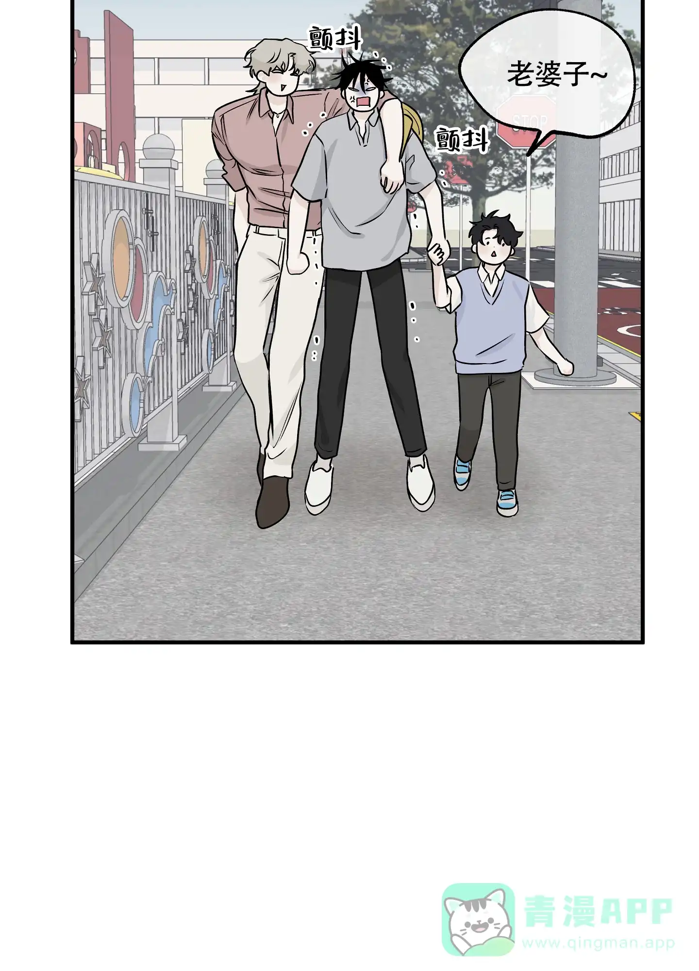 第46页