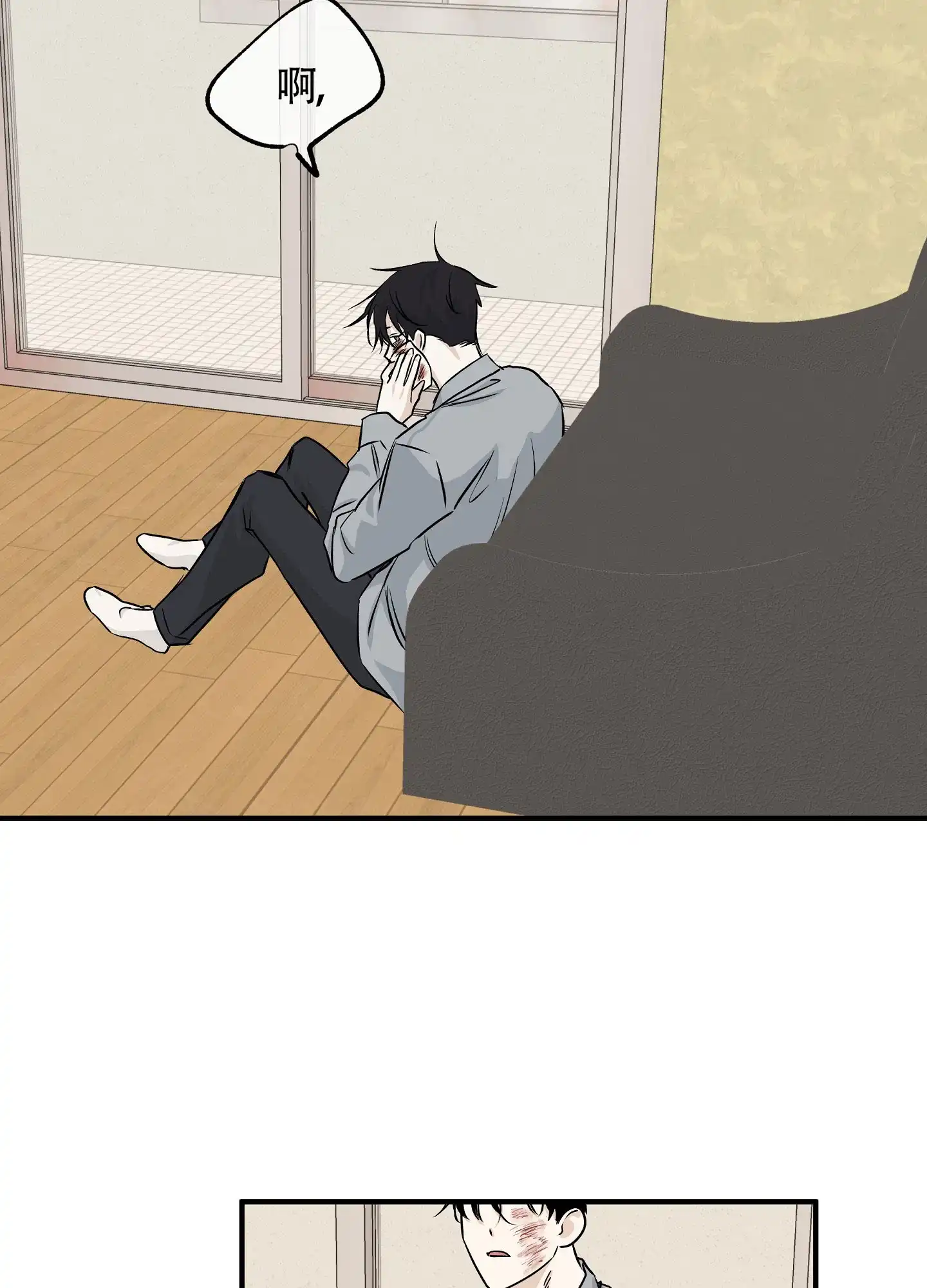 第35页