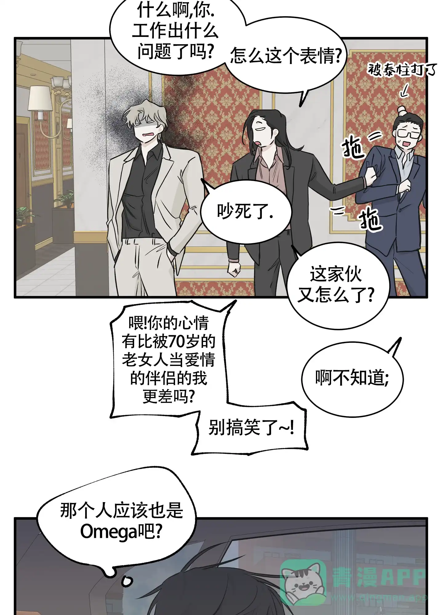 第41页