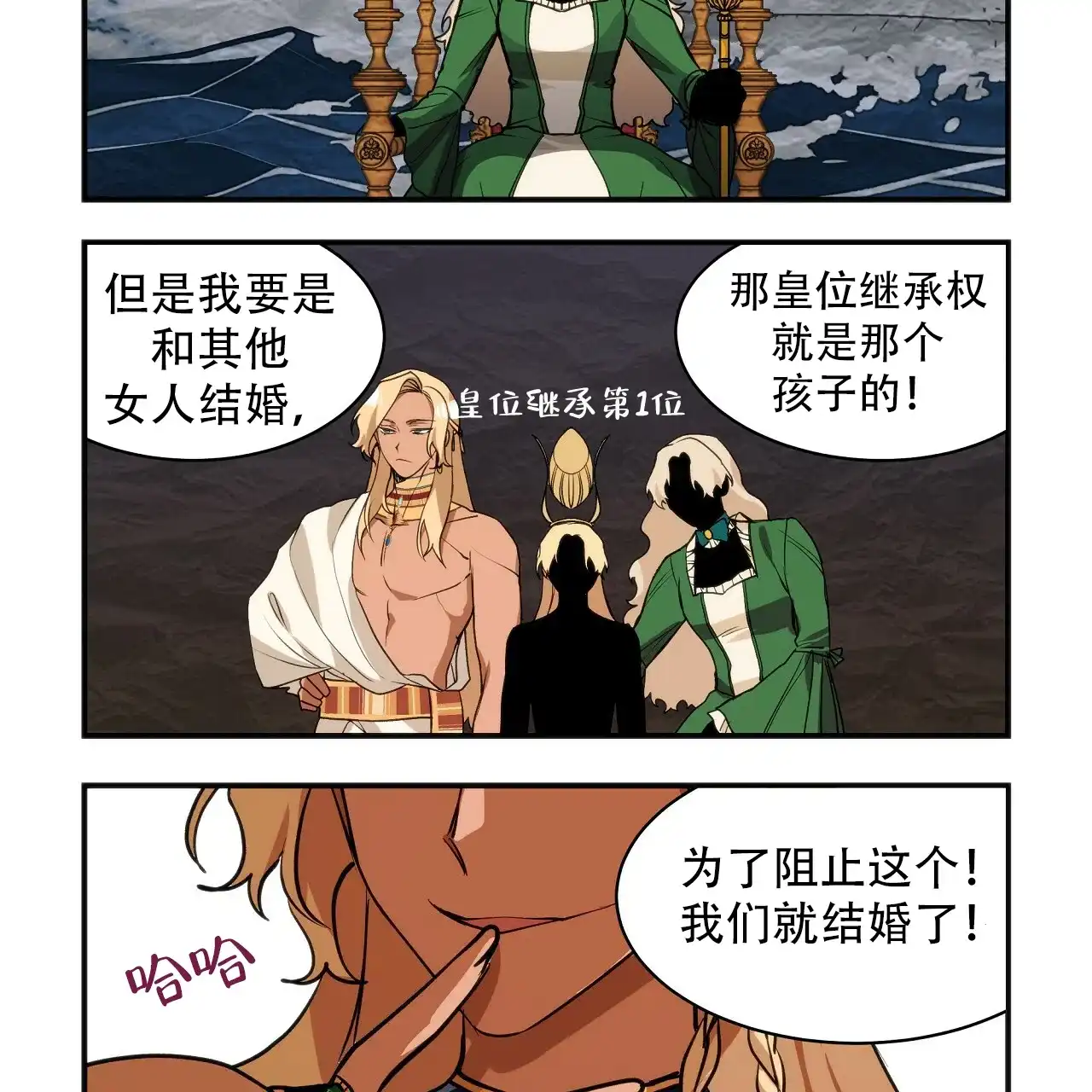 第54页